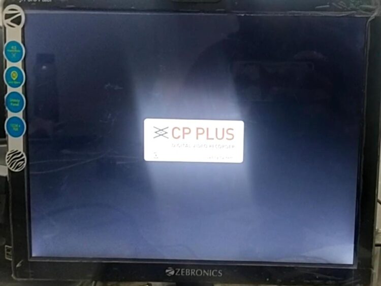 cp plus hang on logo